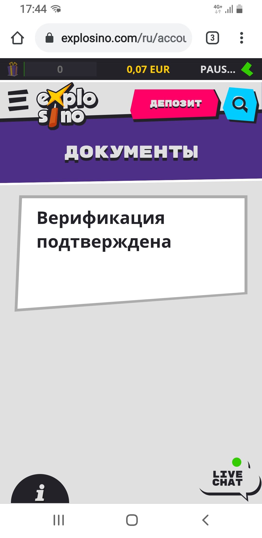 file