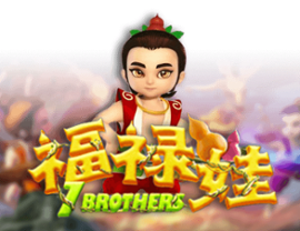 Gameplay Interactive