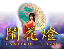Gameplay Interactive