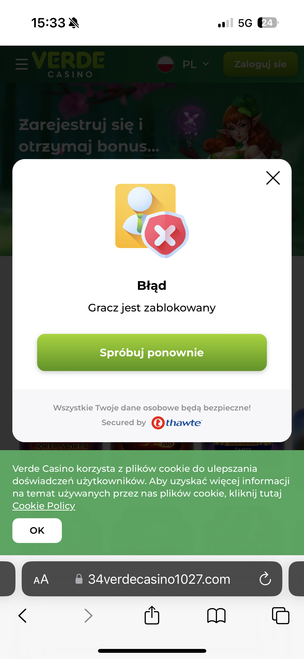 file